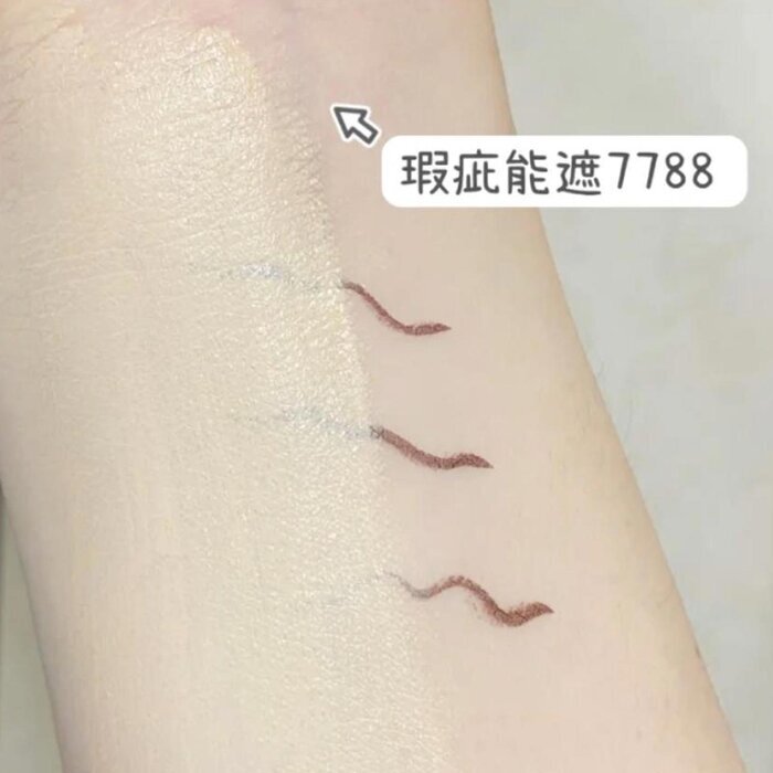 Lancome TEINT IDOLE ULTRA WEAR LIQUID FOUNDATION  (PO 01) 30ml