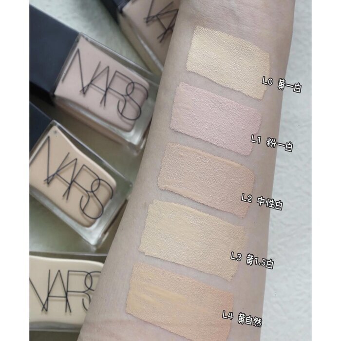 NARS Light Reflecting Foundation 30ml- # L2.5