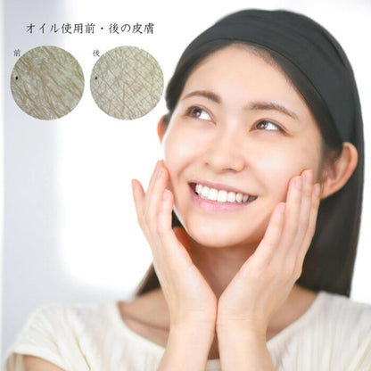 Nippon Olive Olive Mannon Cosmetic Olive Oil 30 ml Fixed Size