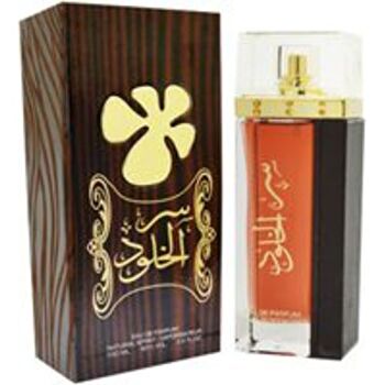 Lattafa Perfumes Ser Al Khulood Brown Eau De Parfum 100ml