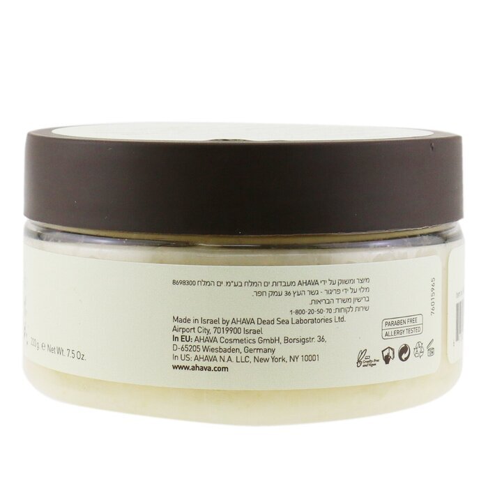 Ahava Deadsea Salt Softening Butter Salt Scrub 220g