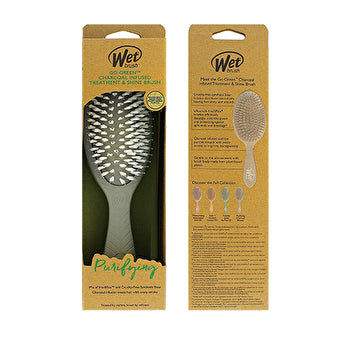 Wet Brush Go Green Charcoal Infused Treatment & Shine Brush 1pc