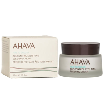 Ahava Brightening Sleeping Cream(Random Packaging) 50ml/1.7oz