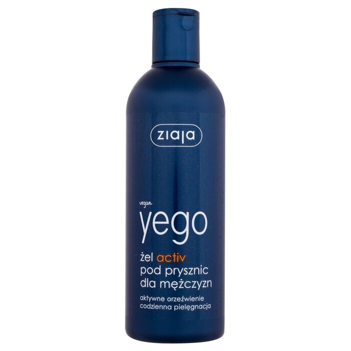 Ziaja Men Activ Shower Gel 300ml