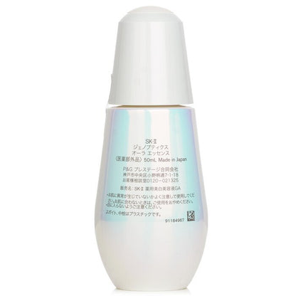 SK II GenOptics Aura Essence 50ml/1.7oz