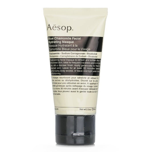Aesop Blue Chamomile Facial Hydrating Masque 60ml/2oz