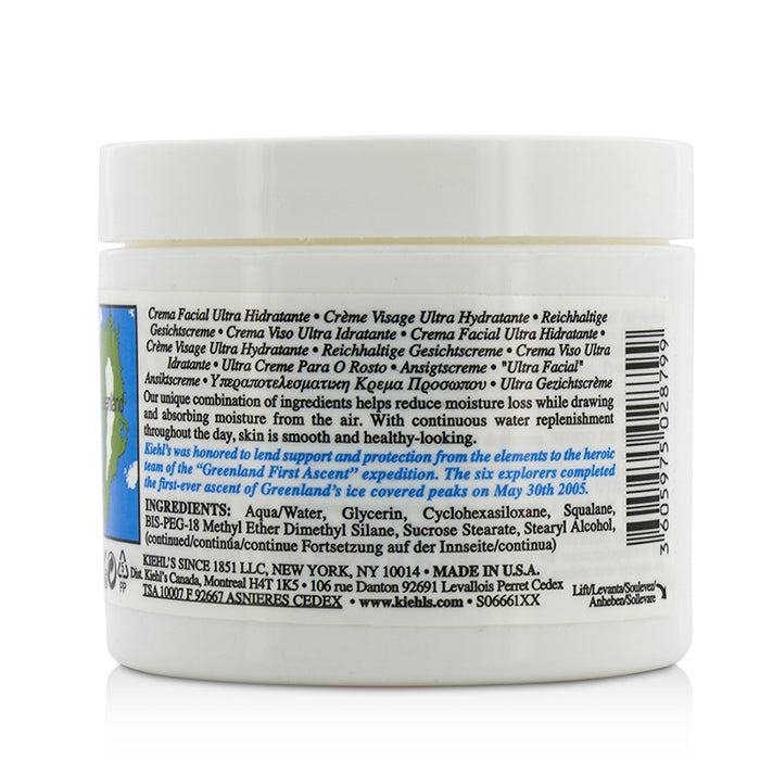 Kiehl's Ultra Facial Cream 125ml