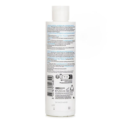 La Roche Posay Cicaplast Lavant B5 Purifying Soothing Foaming Gel 200ml/6.76oz