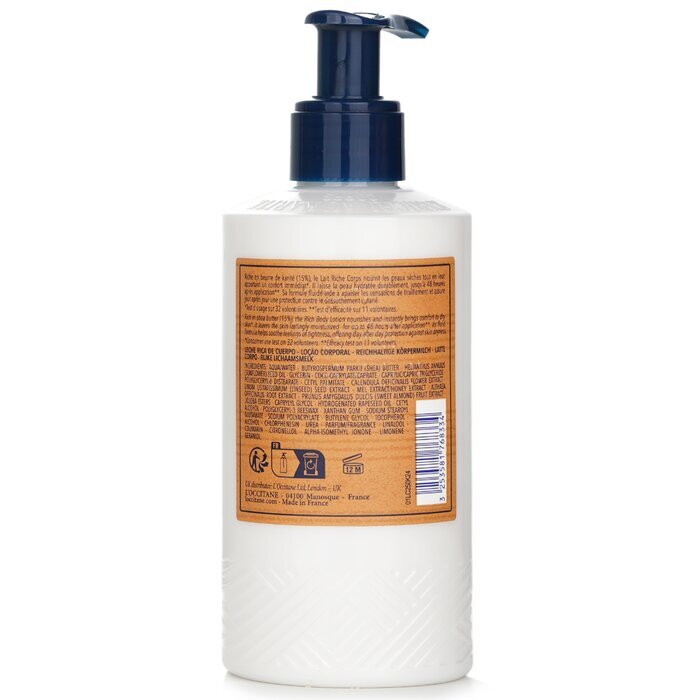L'Occitane Shea Butter Rich Body Lotion(Random Packaging) 250ml/8.4oz