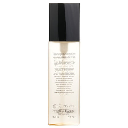 Chanel L'Huile Anti-Pollution Cleansing Oil 150ml/5oz