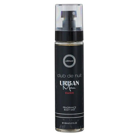 Armaf Club De Nuit Urban Man Elixir  150ml Body Mist
