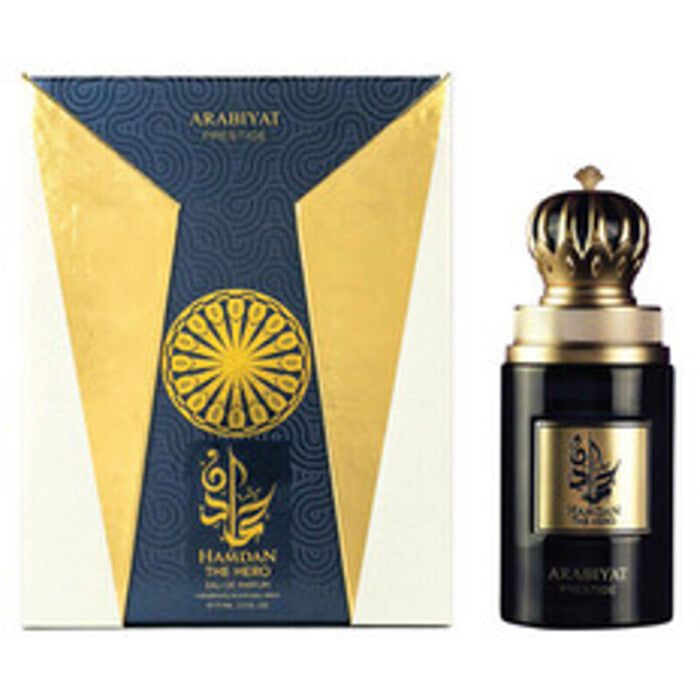 Arabiyat Prestige Hamdan The Hero Eau De Parfum 75ml
