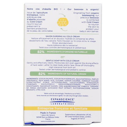 Mustela Gentle Soap With Cold Cream 100g/3.52oz