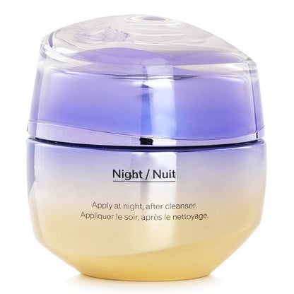 Shiseido Vital Perfection Overnight Firming Treatment 50ml/1.7oz