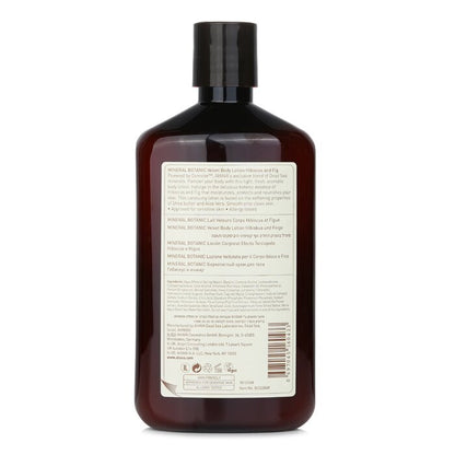 Ahava Mineral Botanic Velvet Body Lotion - Hibiscus & Fig 500ml/17oz
