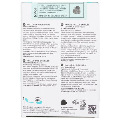 Annemarie Borlind Hyaluronic Eye Pads with Immediate Results 6x2pads