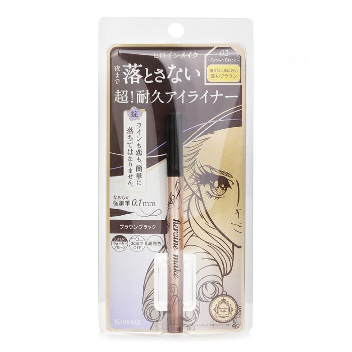 KISS ME Heroine Make Prime Liquid Eyeliner Rich Keep - # 02 Black Brown 0.4ml/0.0133oz