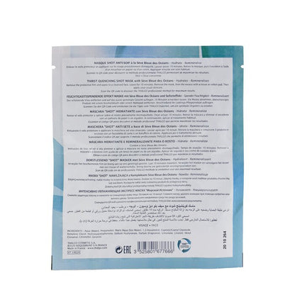 Thalgo Thirst Quenching Shot Mask 20ml