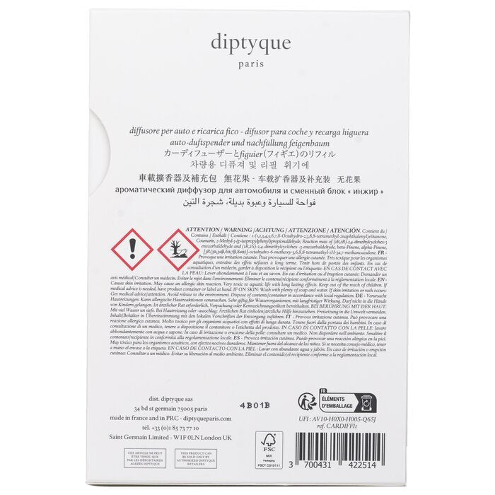 Diptyque Car Diffuser - Figuier (Fig Tree) 2.1g/0.07oz