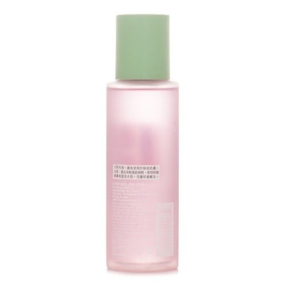 Clinique Clarifying Lotion 3 Twice A Day Exfoliator (Formulated for Asian Skin) 200ml/6.7oz