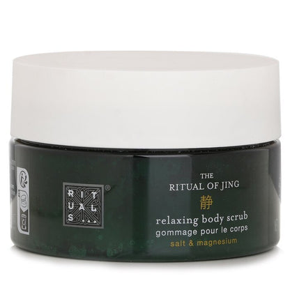 Rituals Jing Relaxing Body Scrub Salt & Magnesium 300g