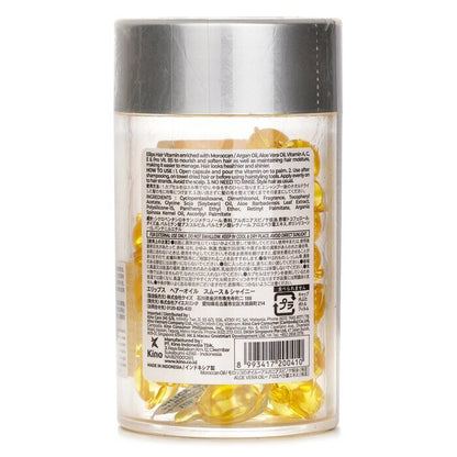 Ellips Hair Vitamin Oil - Smooth & Shiny 50capsules x1ml