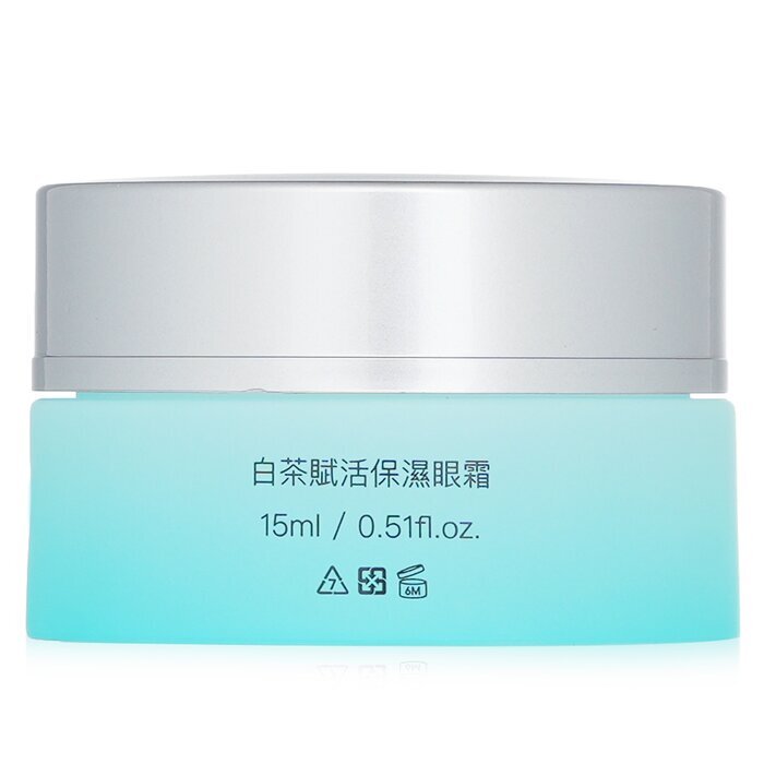 mori beauty by Natural Beauty White Tea Moisturizing Eye Cream 15ml/0.5oz