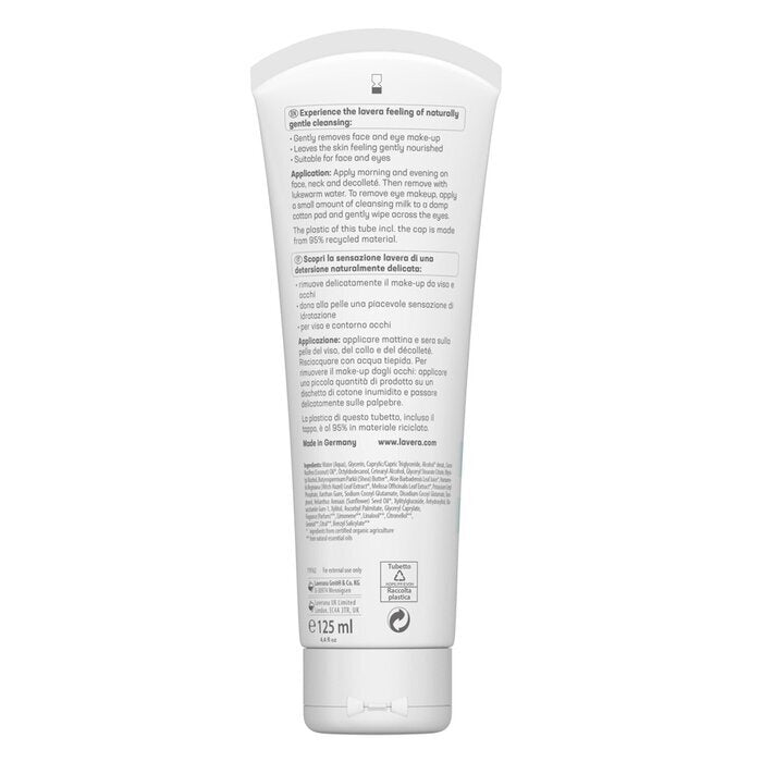 Lavera Basis Sensitiv Cleansing Milk - Organic Aloe Vera & Organic Shea Butter (For Dry & Sensitive Skin) 125ml/4oz
