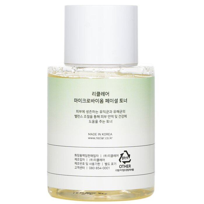 Reclar Microbiome Facial Toner 4x50ml