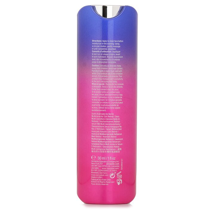 StriVectin Advanced Retinol Nightly Multi-Correct Serum 30ml/1oz