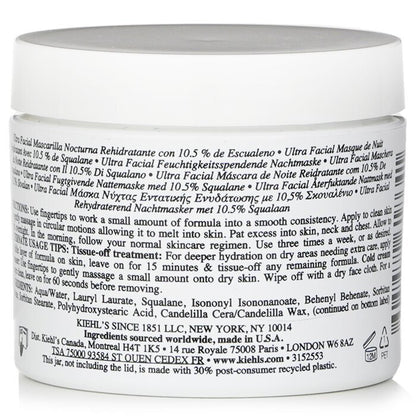 Kiehl's Ultra Facial Overnight Face Mask 100g