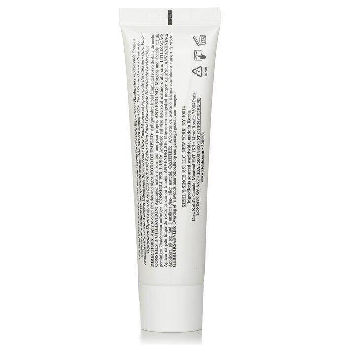 Kiehl's Ultra Facial Advanced Repair Barrier Cream 50ml