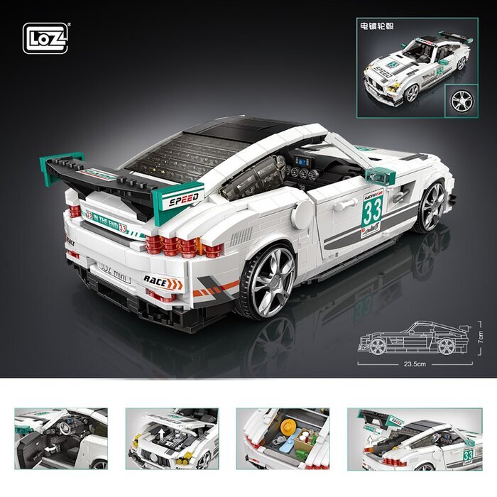 LOZ Creator - Supercar Building Bricks Set 34x24.5x8.5cm