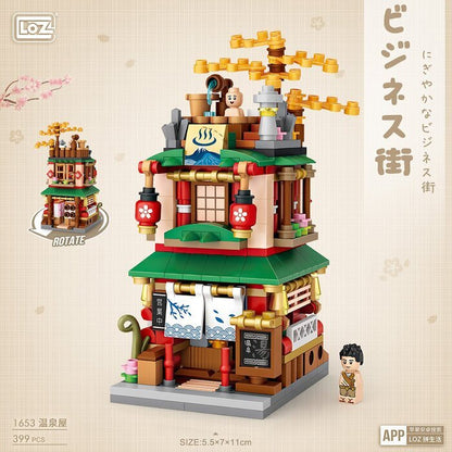 LOZ Street Series - Hot Spring House Building Bricks Set 16.5x12.5x8cm