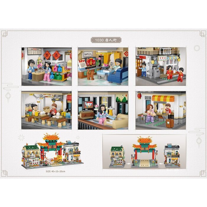 LOZ Mini Blocks - Chinatown Building Bricks Set 57 x 36 x 7 cm