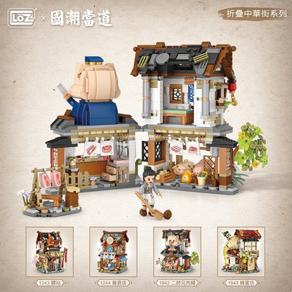 LOZ Mini Blocks - Butcher Shop Building Bricks Set 23 x 17 x 8cm