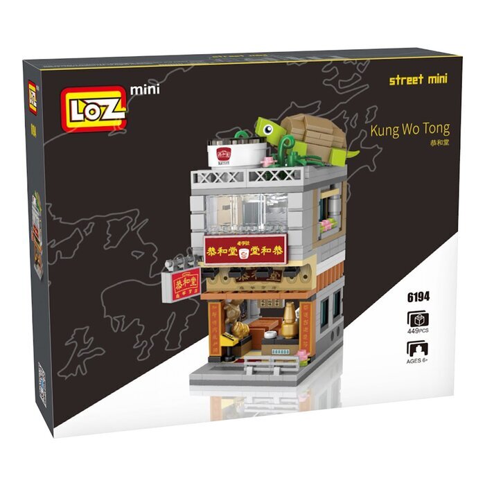 LOZ Mini Blocks - Herbal Tea Shop Building Bricks Set 20 x 17 x 5 cm
