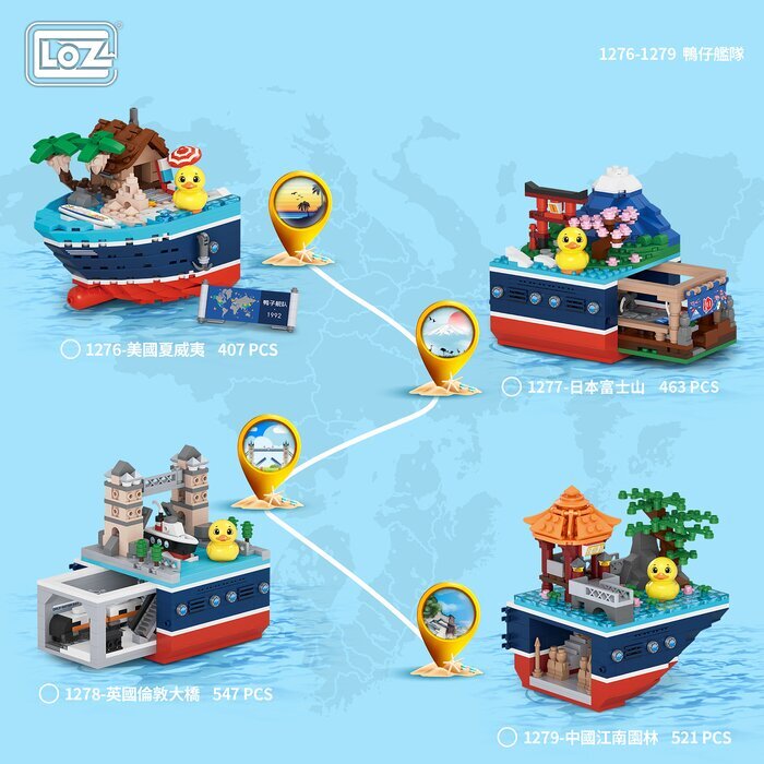 LOZ Duck Fleet Series - Mount Fuji Building Bricks Set Building Bricks Set 11 x 11 x 11cm