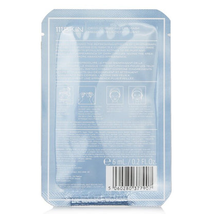 111skin Cryo De-puffing Eye Mask Set 8x6ml 48ml