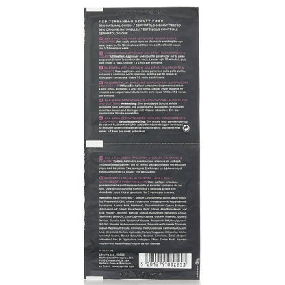 Apivita Express Beauty Face Mask With Artichoke AHA & PHA - Brightening & Smoothing 6x(2x8ml)