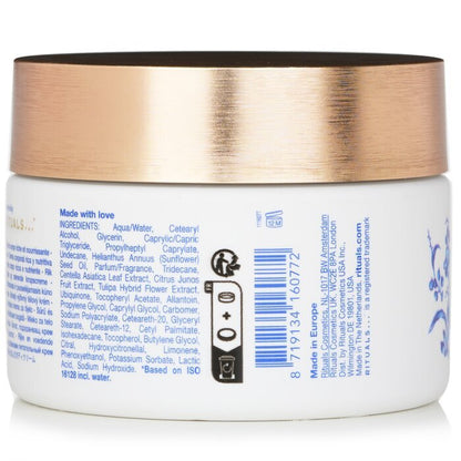 Rituals Private Amsterdam Collection Body Cream 220ml