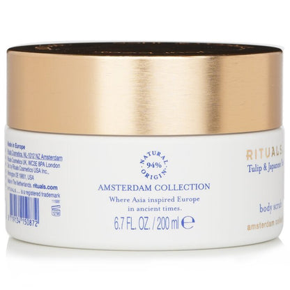 Rituals Amsterdam Collection Body Scrub 200ml