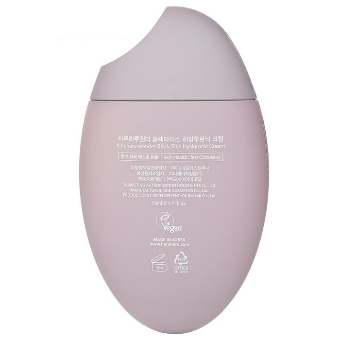 Haruharu Wonder Black Rice Hyaluronic Cream 50ml/1.7oz