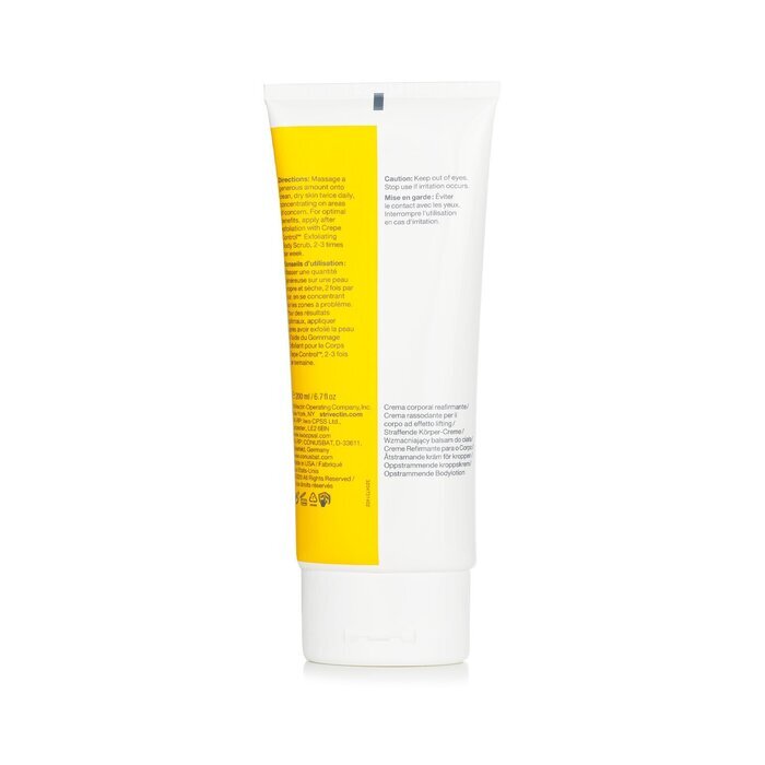 Strivectin Tightening Body Cream 200ml