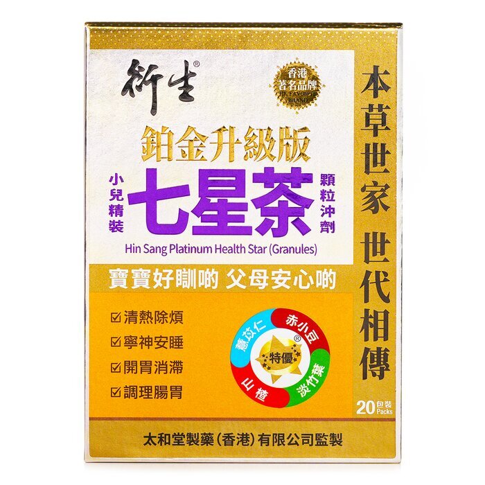 Hin Sang Premium Health Star (Granules) (Advanced) 10g x 20 packs