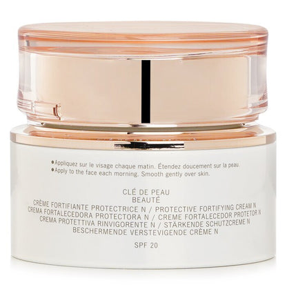 Cle De Peau Protective Day Emulsion 125ml/4.2oz