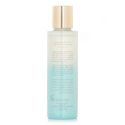 Guerlain Lash Protecting Biphase Pure Radiance Cleanser 125ml