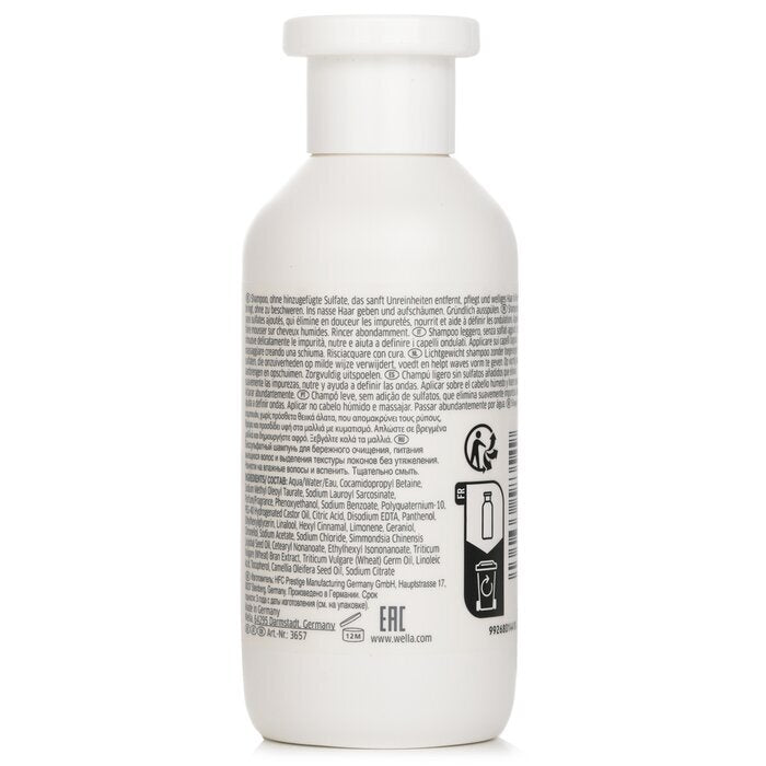 Wella Nutricurls Waves Shampoo 250ml