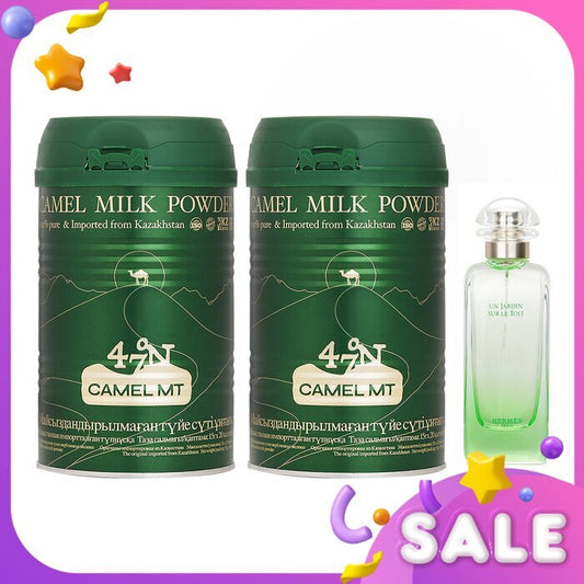 Hermes 【Camel Milk Powder Allure Fragrance Set】Pollution-free. Enhance Allure. Refreshing Aroma. 3pcs