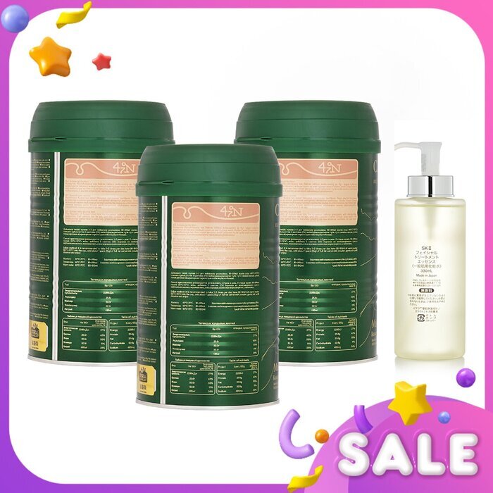 SK II Camel MT Camel Milk Powder x3 + SKII Facial Treatment Essence 4pcs